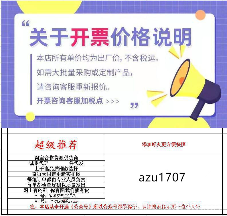 1727080009_副本.png