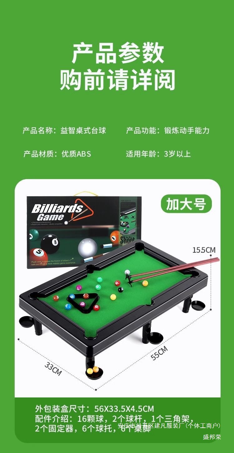 4ca85a4e-7c08-4368-8c9a-db460c7260cd.jpe