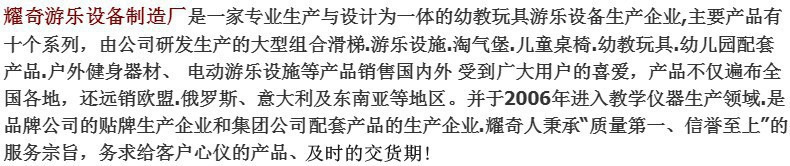 微信图片_20230305084837.png