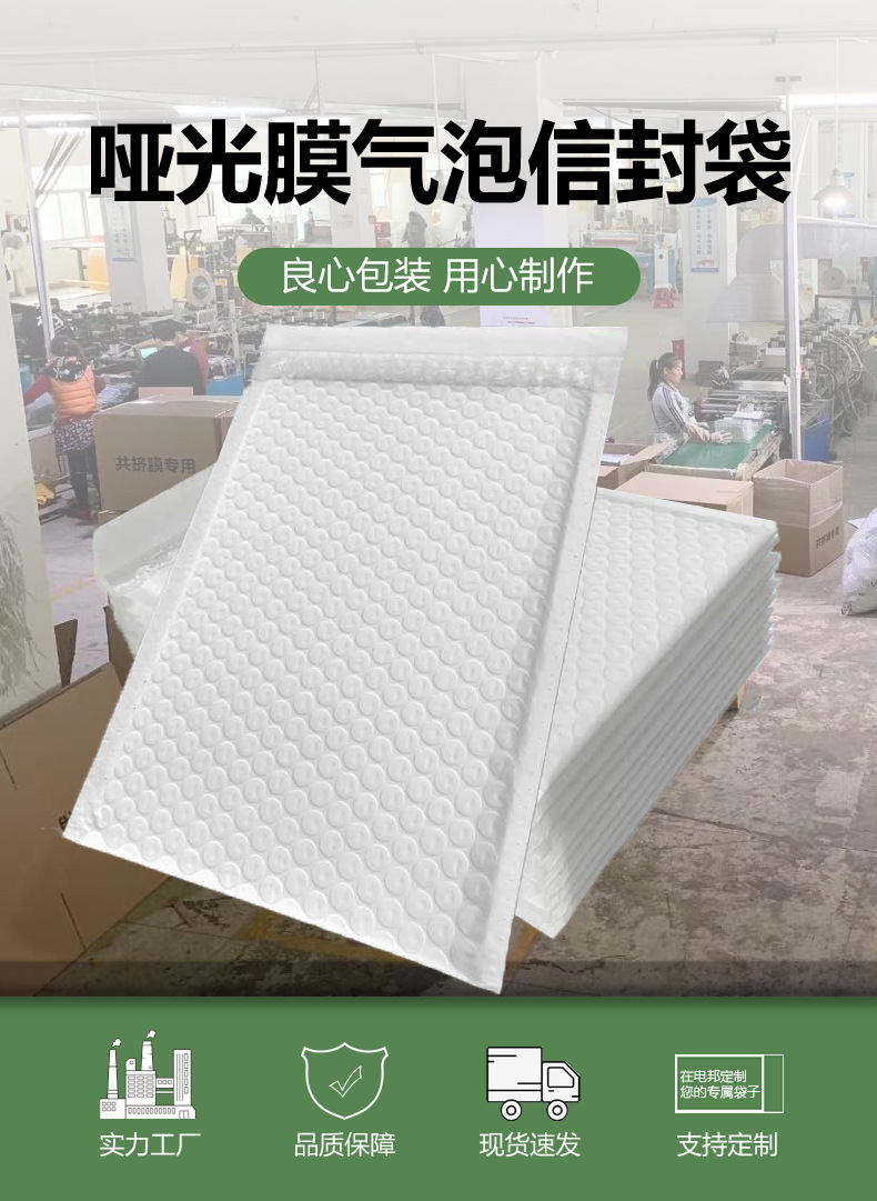 电邦哑光详情(1)_01.jpg
