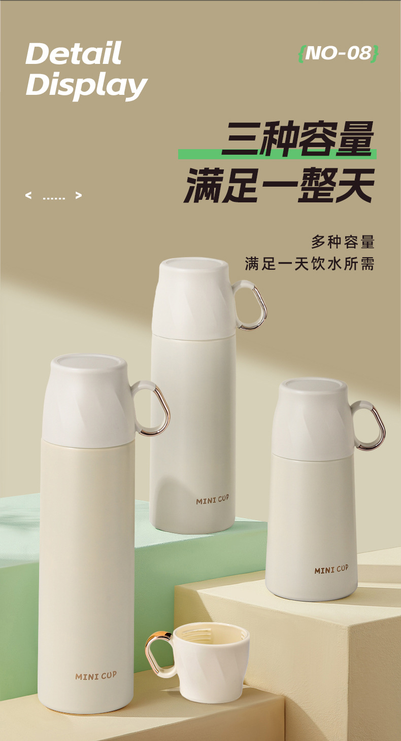 洛澜套杯详情_12