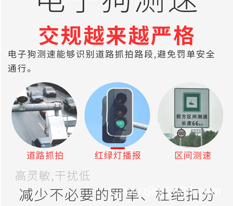 新U1pro中文详情