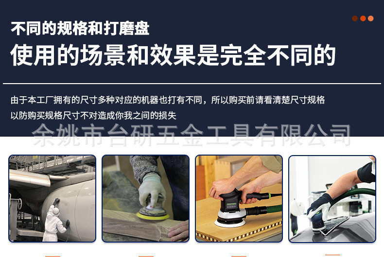 详情页减短版_10.jpg