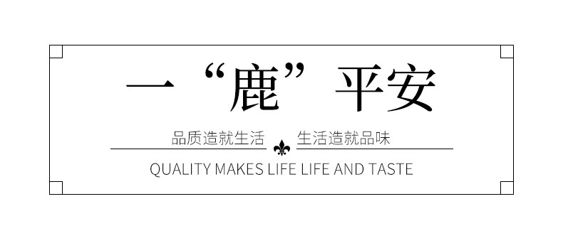 不锈钢镂空鹿雕塑_03