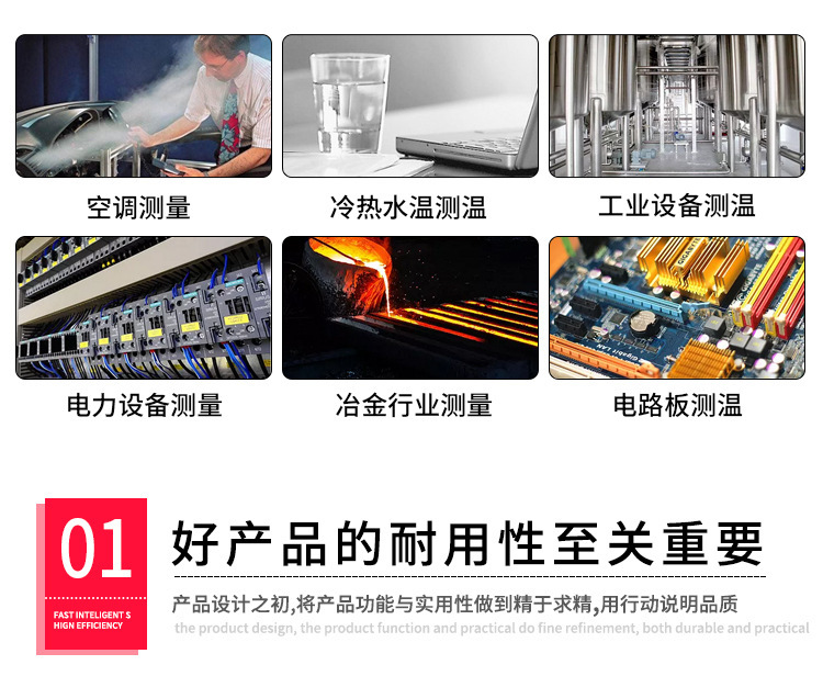 详情页_02.jpg
