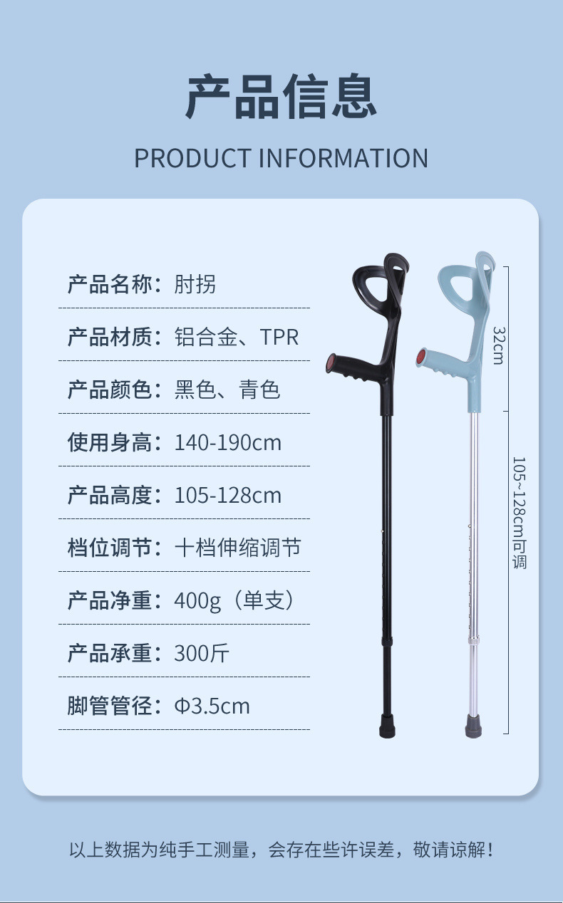 31a68da8-b615-4455-95cb-7936ea3b0c6f.jpe