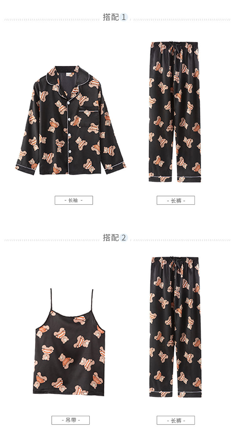 玩偶熊_05.jpg