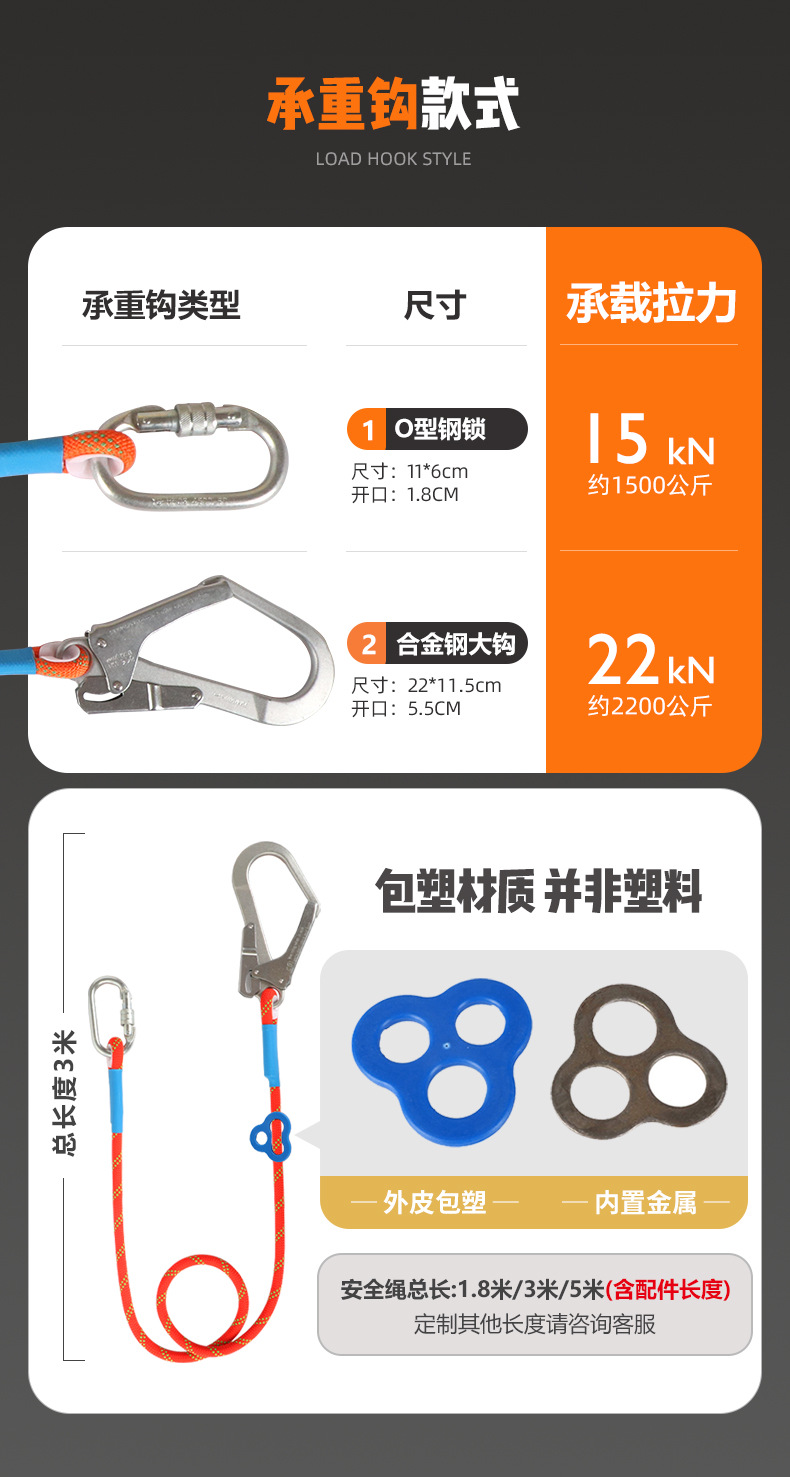 详情_14.jpg