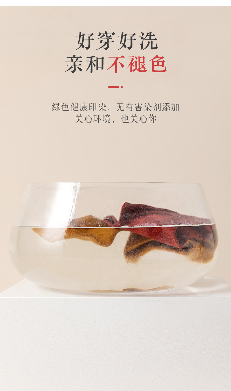 详情_13.jpg