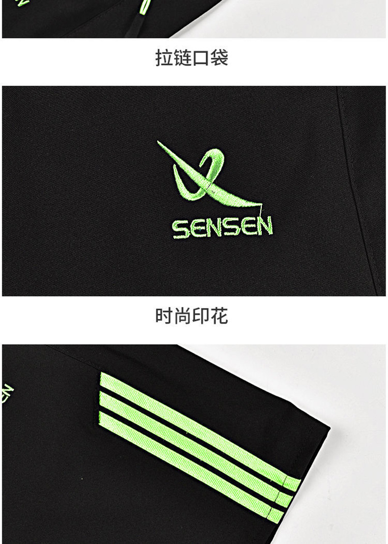 详情-12.jpg