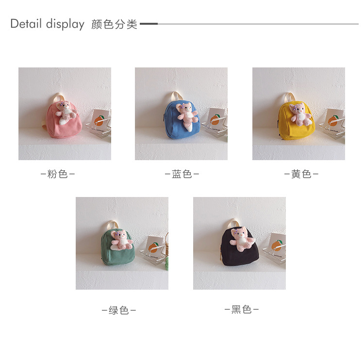 童包详情1_04.jpg