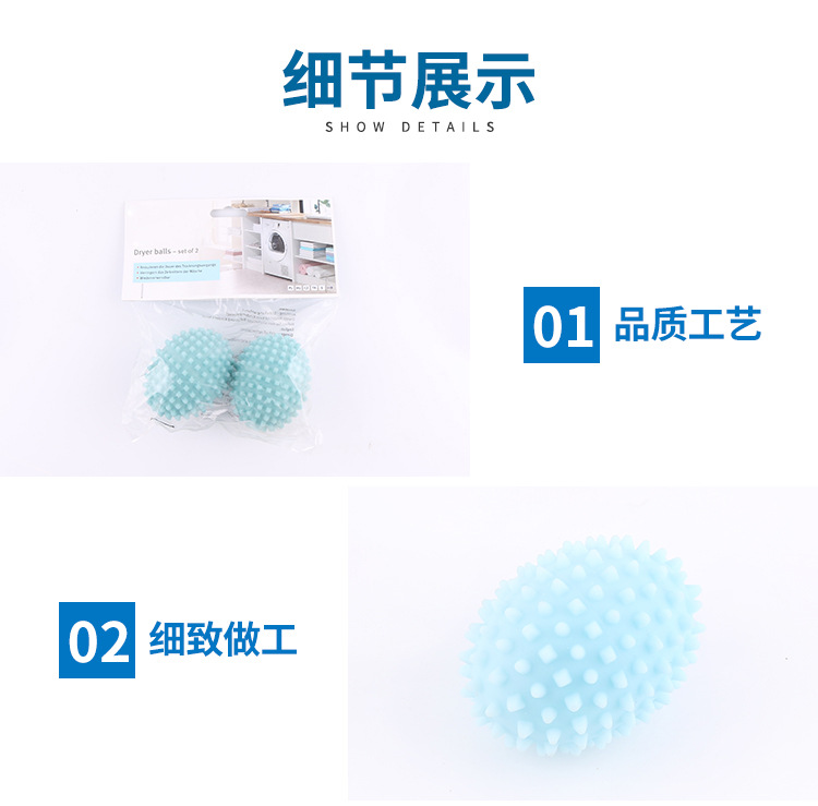 详情32_03