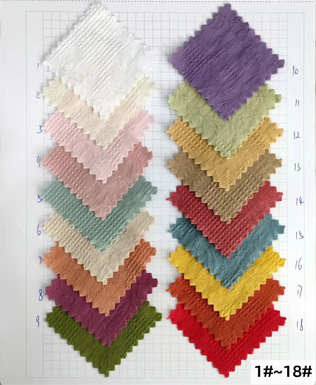 微信图片_20220309120315