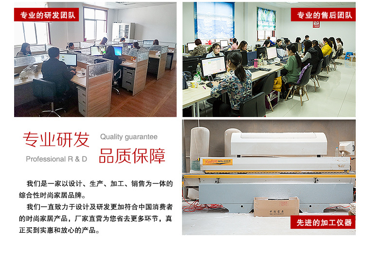 详情-21.jpg
