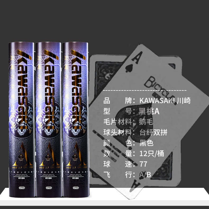 67db255a-aeb7-46d5-ac44-eb1ff6939915.jpe