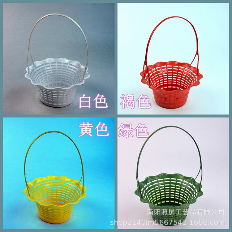 塑料花篮色卡.jpg