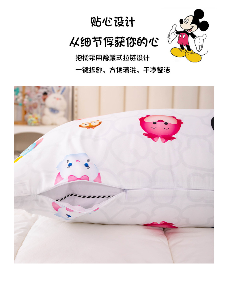 描述_06.jpg