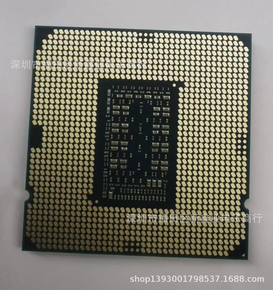 微信图片_20210804115853