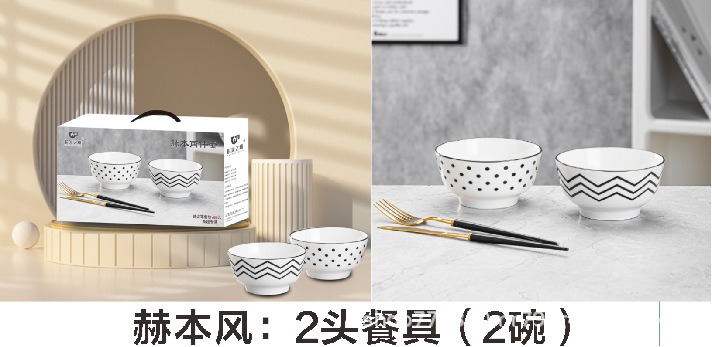 90d0adc5fbae731087b46d6b186f25