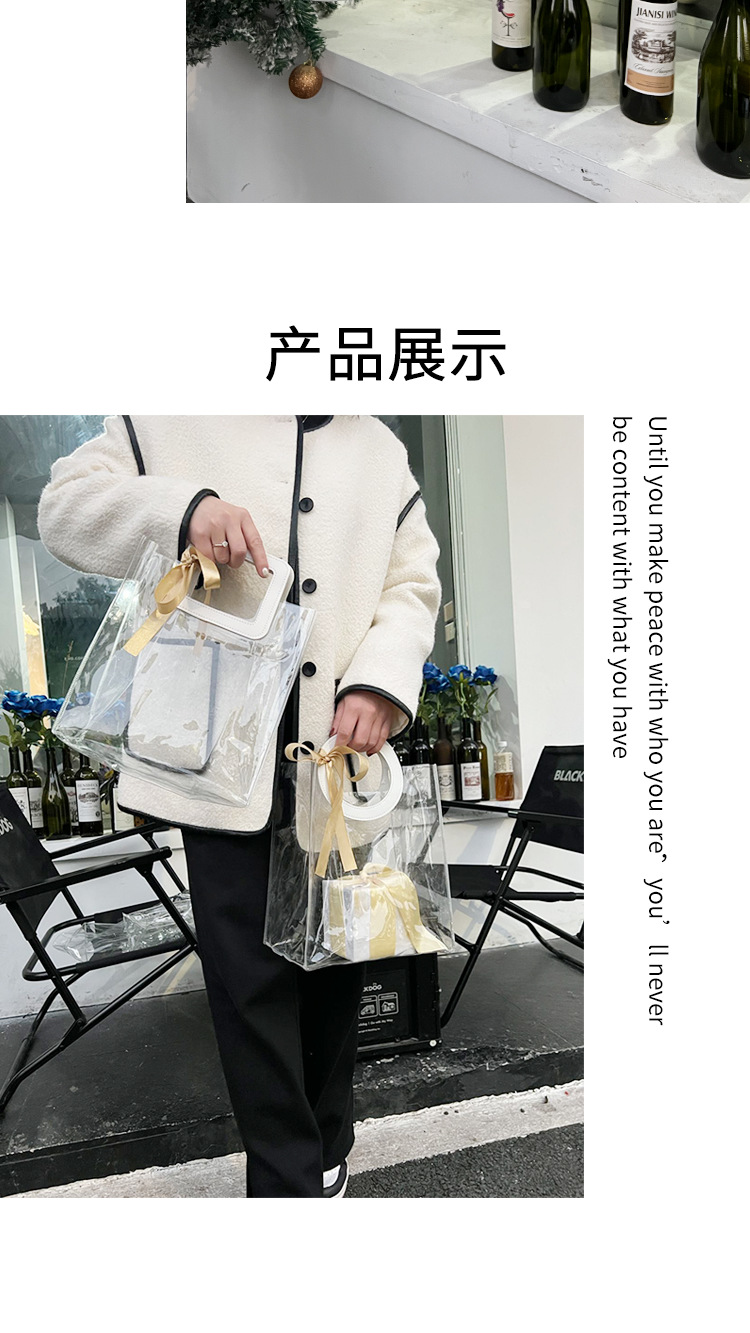 pvc-详情页_06