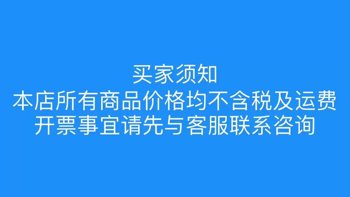 微信图片_20211018005853