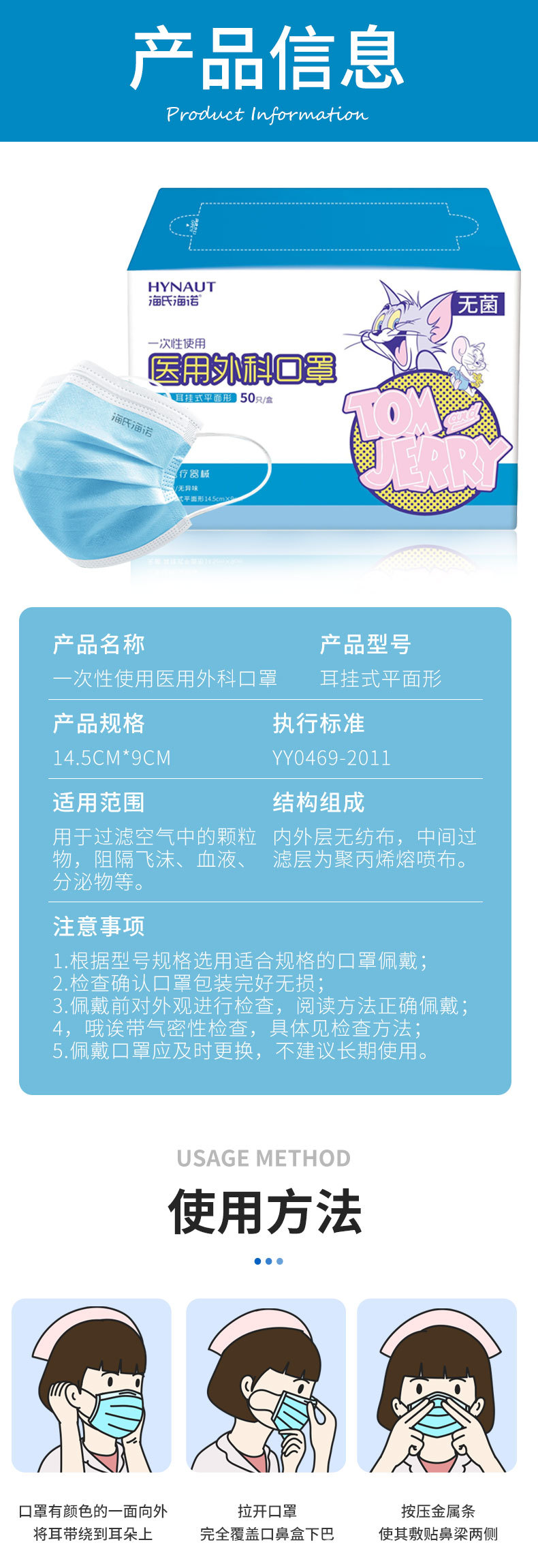详情_05.jpg