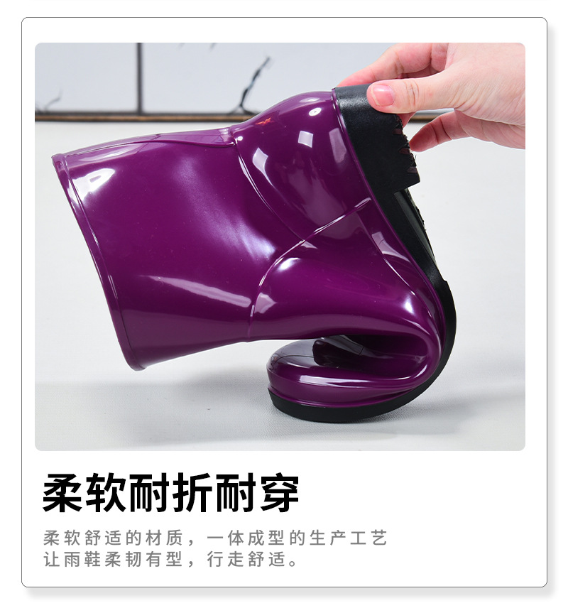 女水鞋_10.jpg