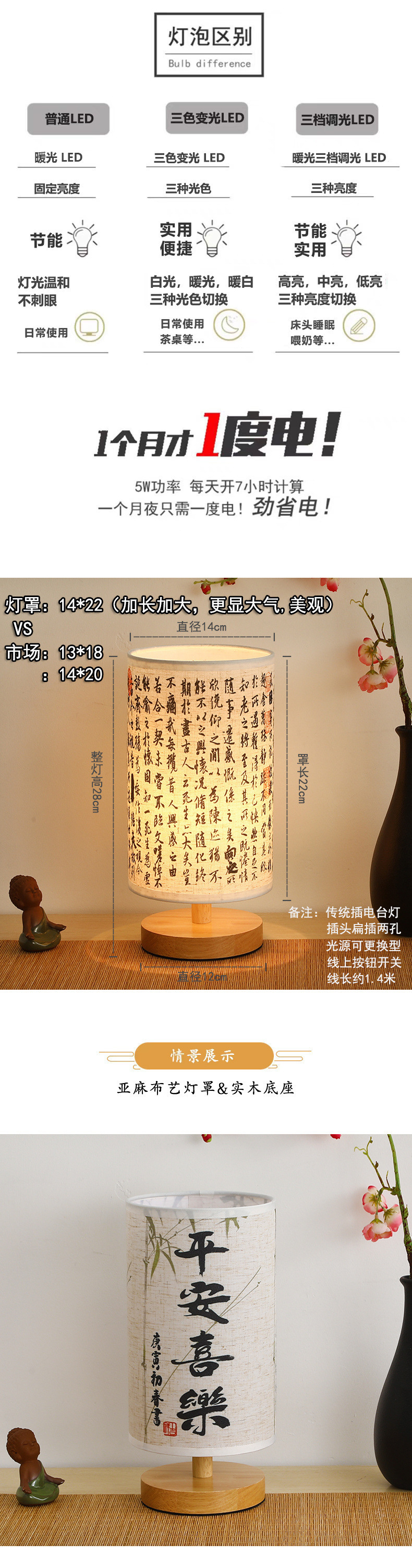 acc74cf0-239b-45ad-9413-2313084d5ad6.jpe