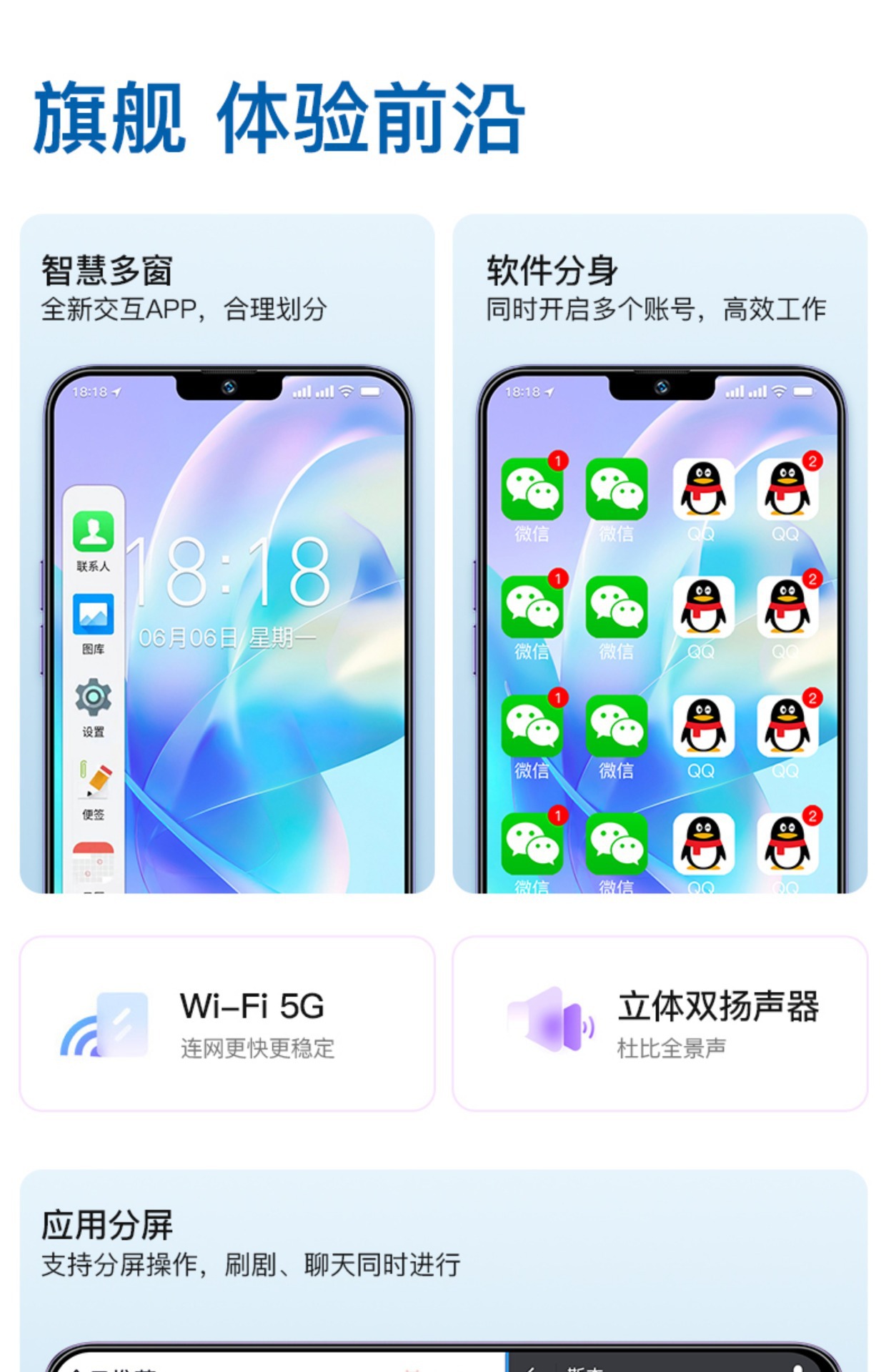 详情图_24