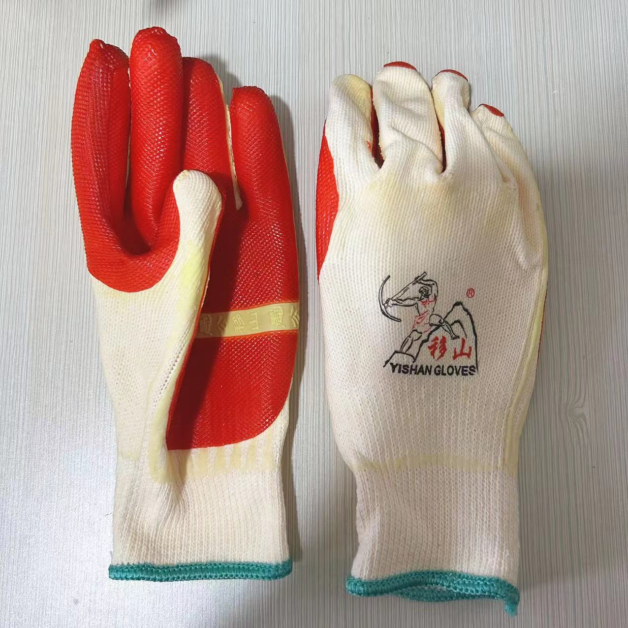 微信图片_20230823144948