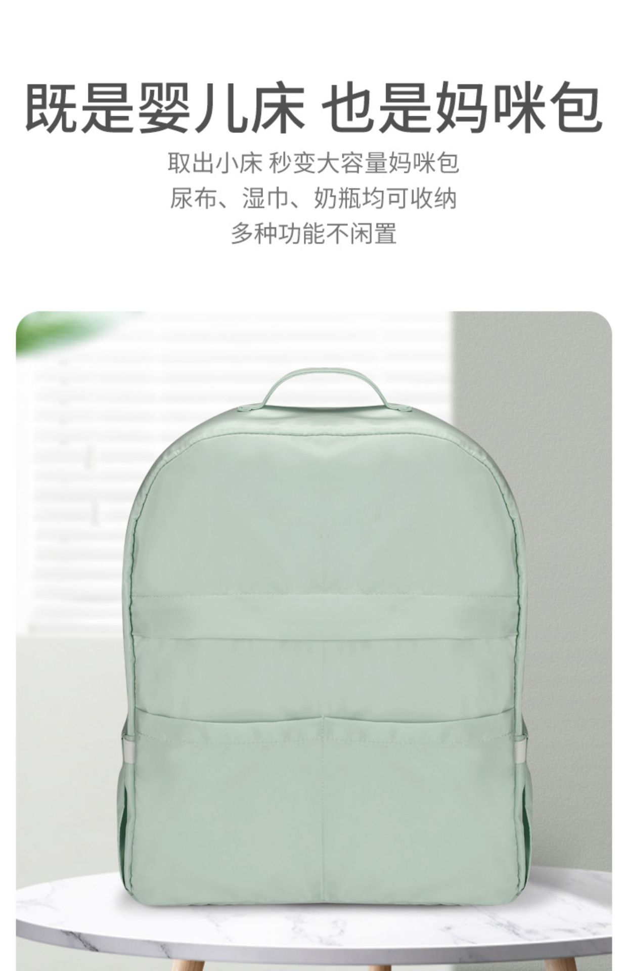 详情图片_20