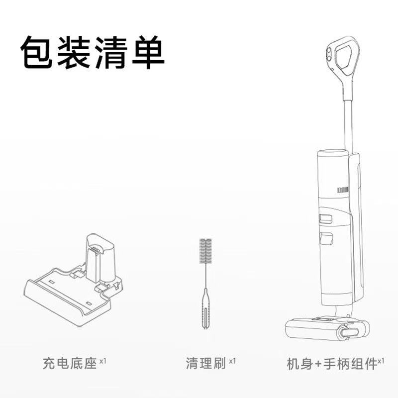 微信图片_20260515154217_1694_4