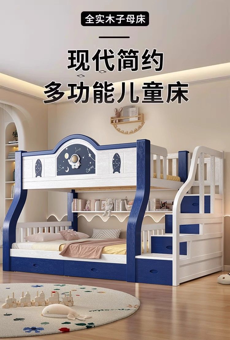 6ce2476d-322c-43cb-9794-0859608f2d71.jpe