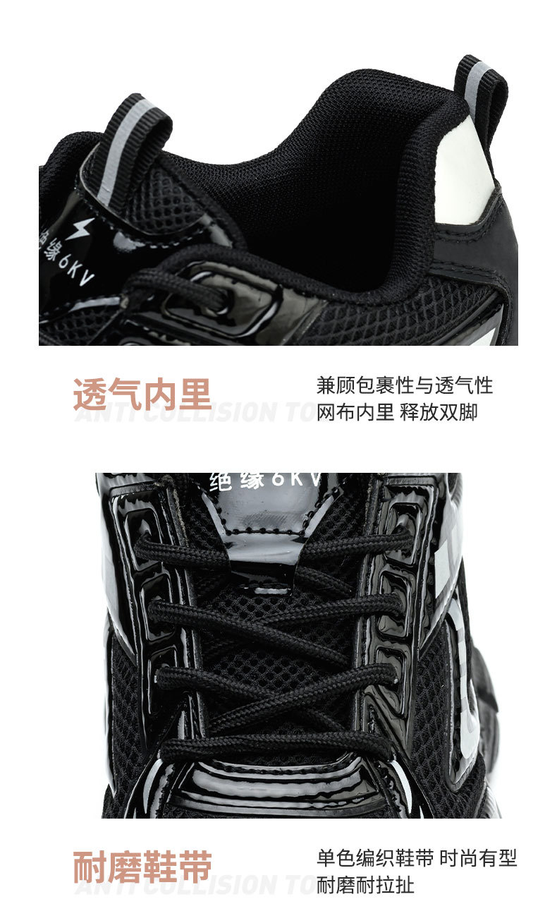 详情_12.jpg