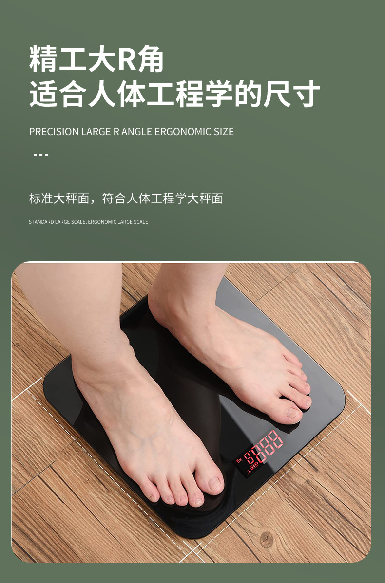 详情页_13.jpg