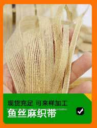 热卖产品推荐_07.jpg