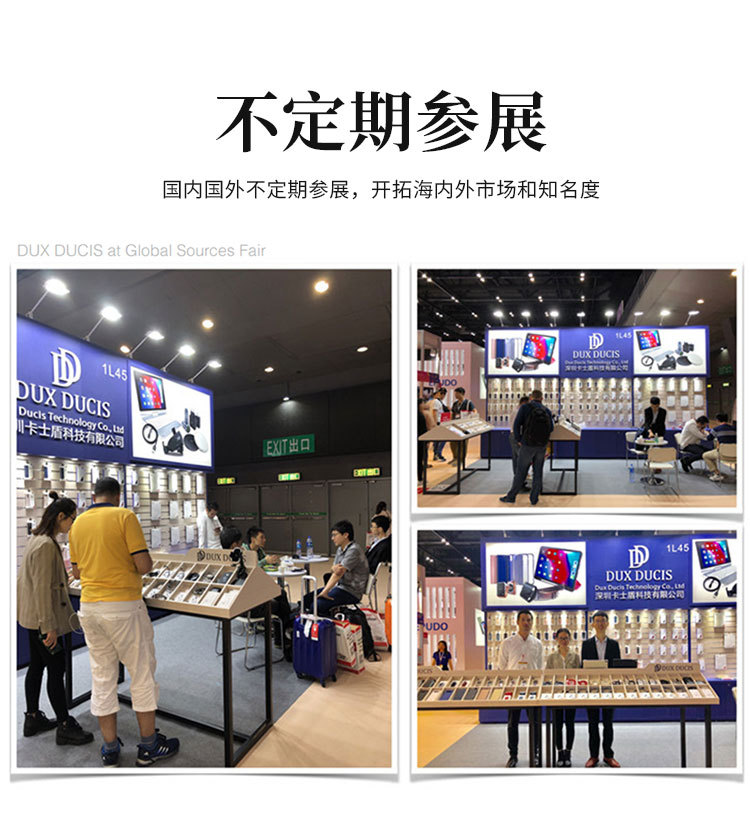 工厂认证_05.jpg