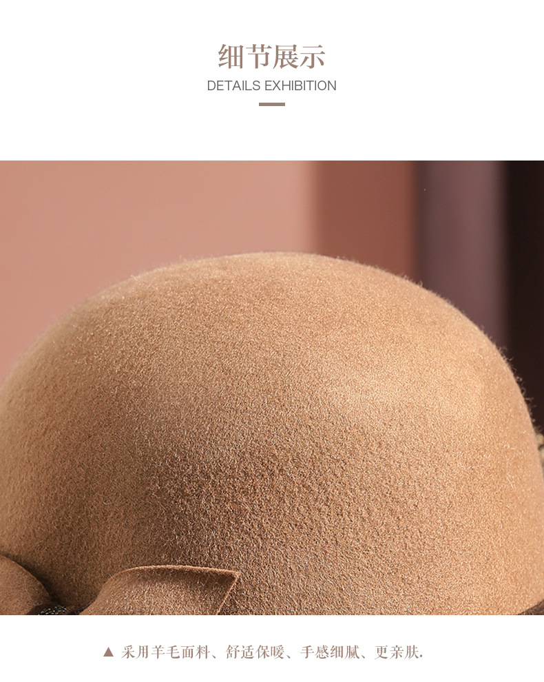 22冬详情_12_01 (2).jpg