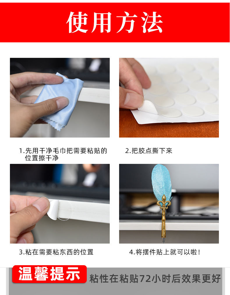 详情图片_10