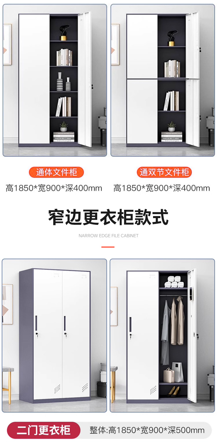 详情_14.jpg