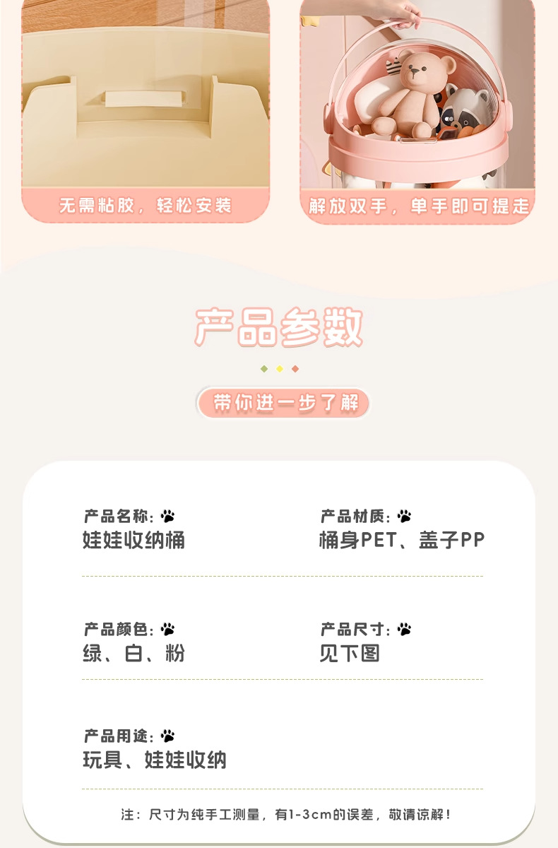 8ba004be-84bd-4eff-b13e-6e0abb0145e8.png