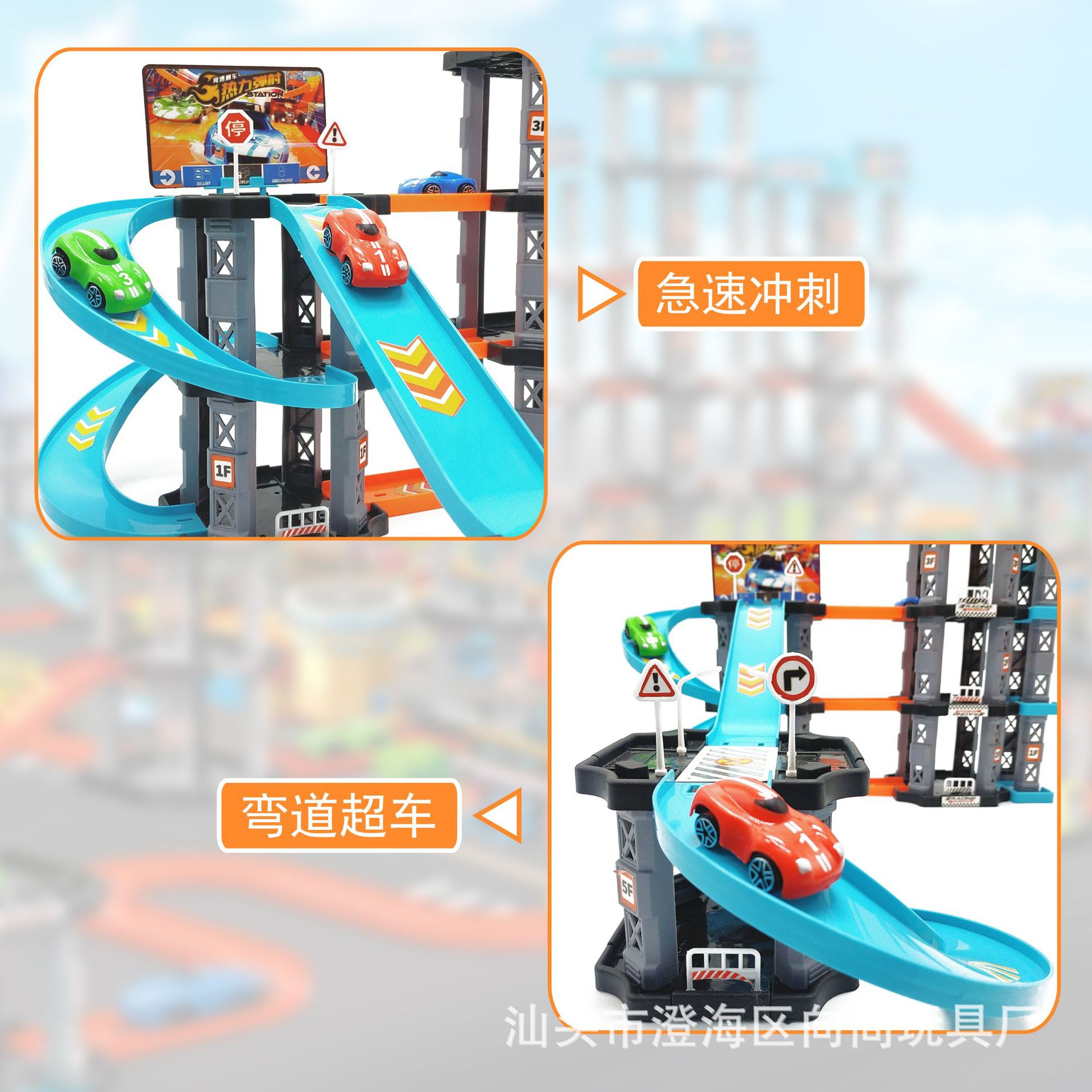 0540b4b44aca28af058087523309b2