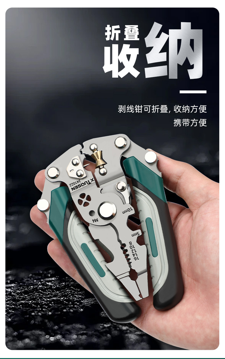 详情_04.jpg