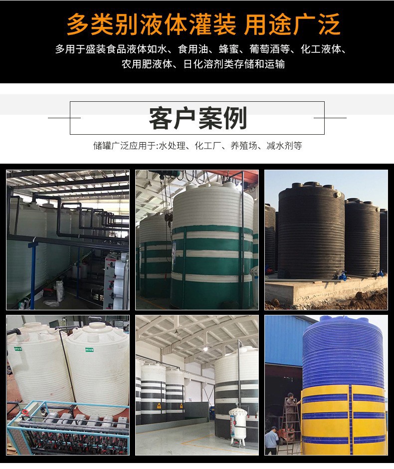 13677976679_1500367015