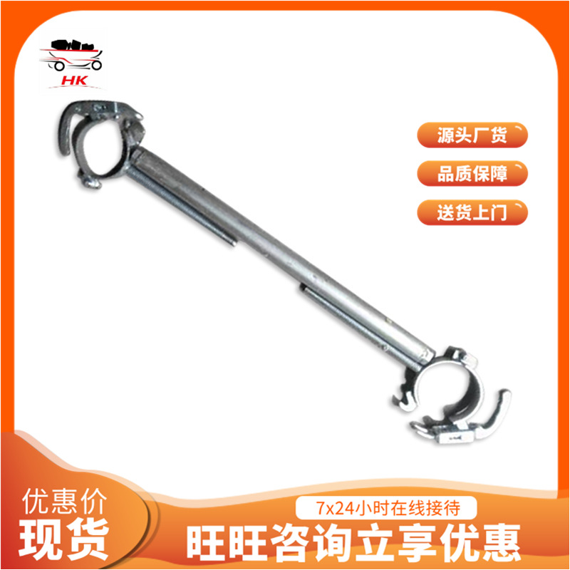 O1CN017cbjtK1Rm7NgfPENH_!!2208