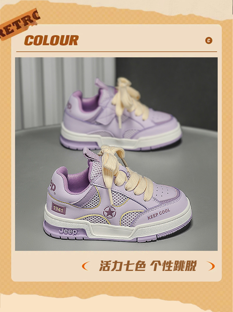 24SS5C65天猫_04