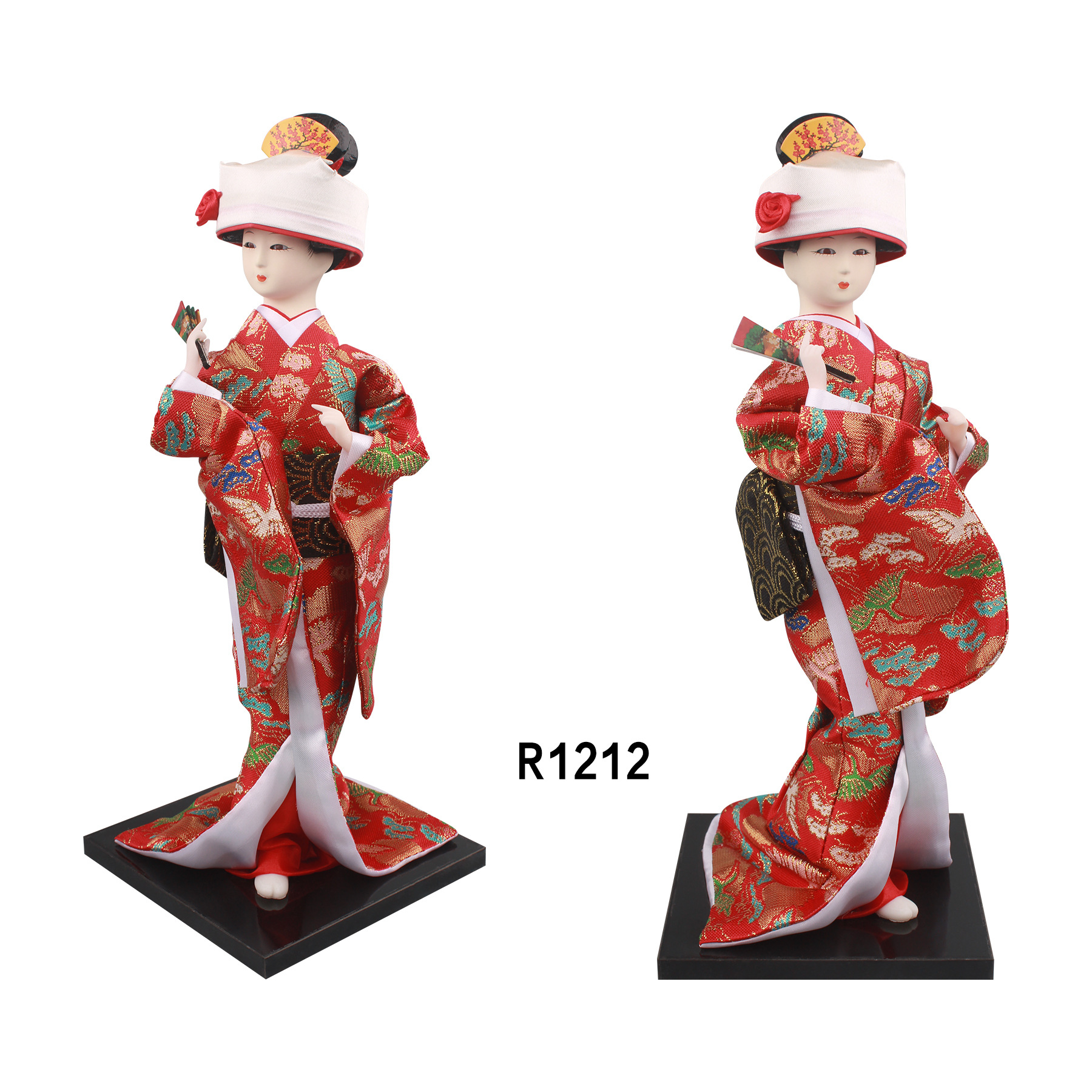 R1212