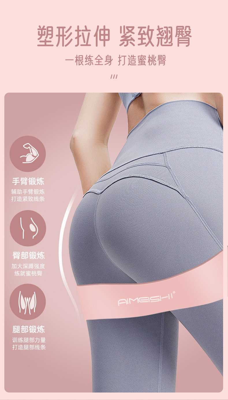 详情图片_05