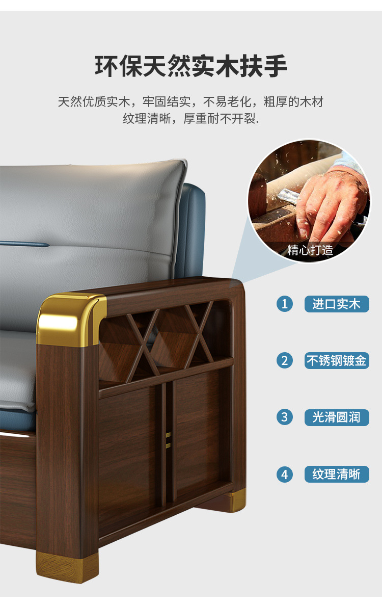 详情_11.jpg