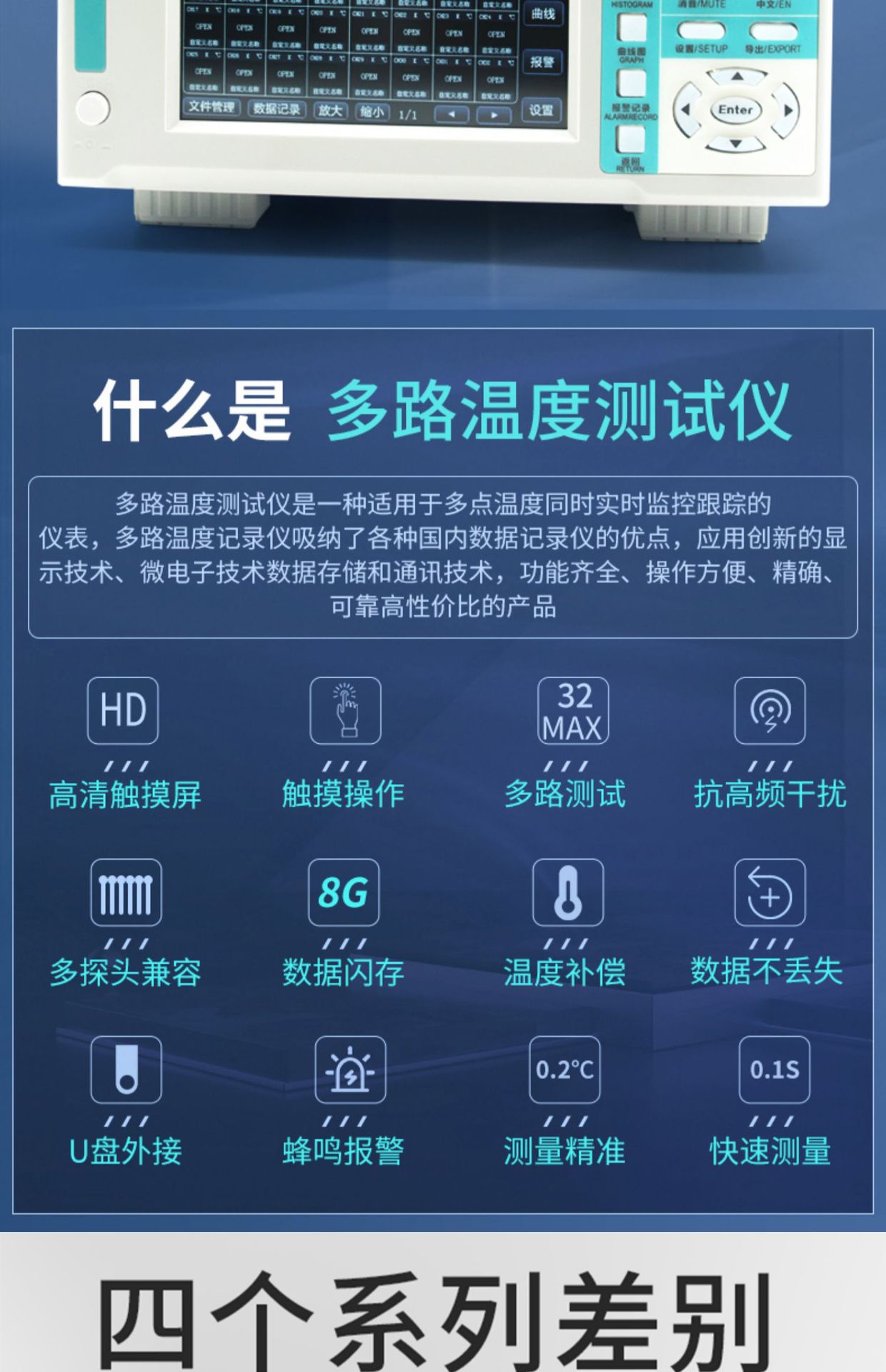 详情-06.jpg